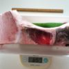 鮪のカマ Tuna meat around the gills/Tuna's collar